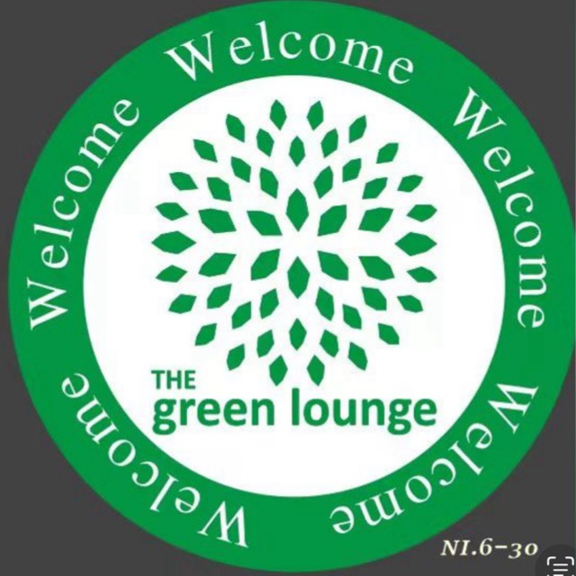 Green Lounge Logo